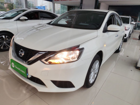 日产 轩逸 2024款 经典 1.6XE CVT舒适版