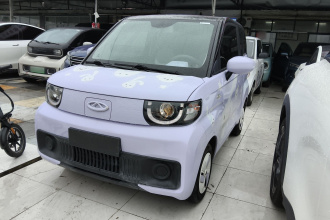 奇瑞 QQ冰淇淋 2022款 170km 圣代 磷酸铁锂