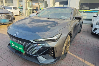 长安UNI-V 智电iDD 2023款  智电iDD 1.5T 113km智趣型（飞快版）