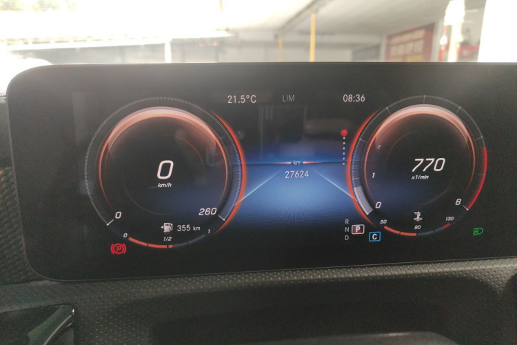 奔驰A级 2021款 A 200 L 运动轿车动感型局部细节14