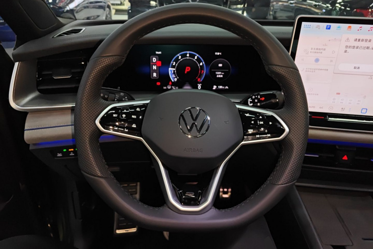 大众 2025款 探岳L 380TSI 四驱豪华Easy包中控内饰13