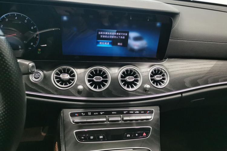 奔驰E级(进口) 2022款 E 260 时尚型运动版中控内饰16