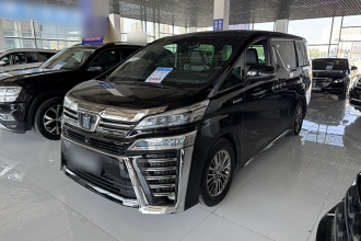 丰田 威尔法 2021款 皇冠 双擎 2.5L HV至尊版