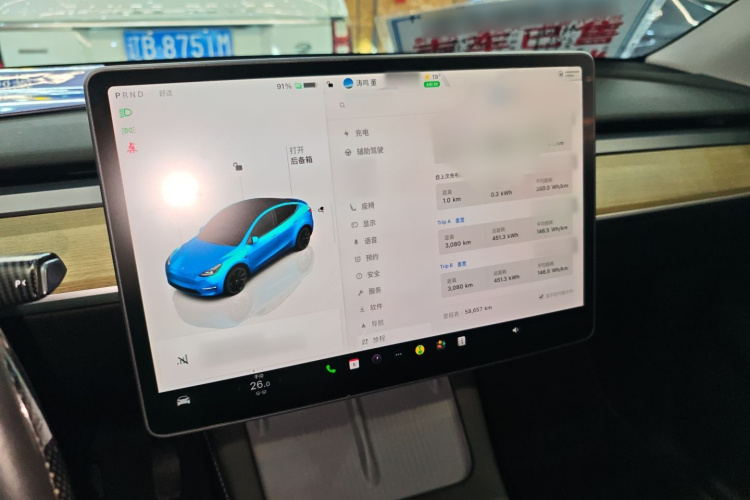 特斯拉 Model Y 2022款 改款 后轮驱动版局部细节14
