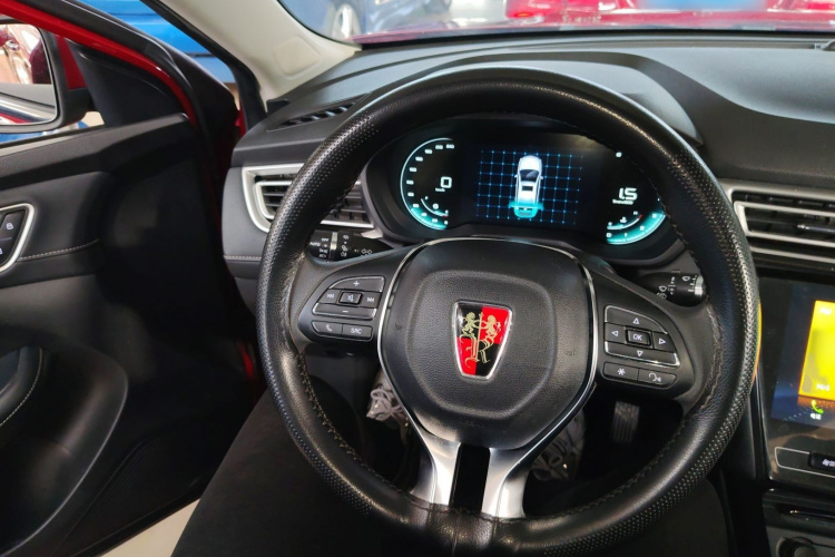 荣威i5 2020款 1.5L 自动4G互联领豪旗舰版局部细节13