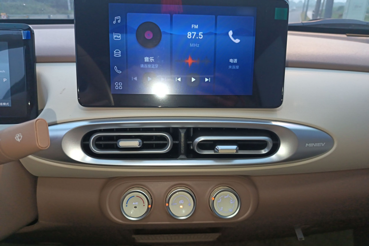 五菱汽车 宏光MINIEV 2025款 四门版 臻享+款局部细节16
