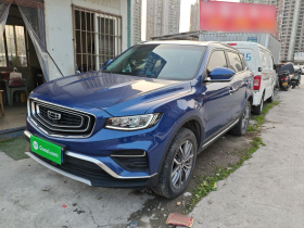 吉利汽车 博越 2020款 1.8TD DCT智慧PRO