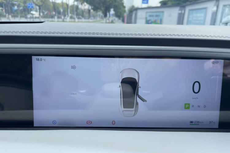 阿维塔11 2023款 长续航单电机版 5座中控内饰7009