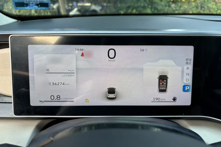 吉利汽车 吉利icon 2023款 1.5TD 巧克力醇臻版局部细节14