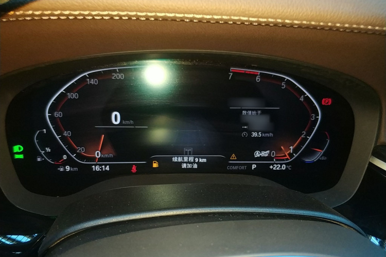 宝马5系 2021款 改款 525Li M运动套装局部细节14