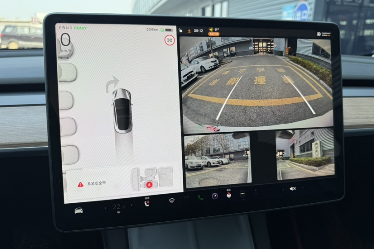 特斯拉 Model 3 2022款 后轮驱动版中控内饰7010