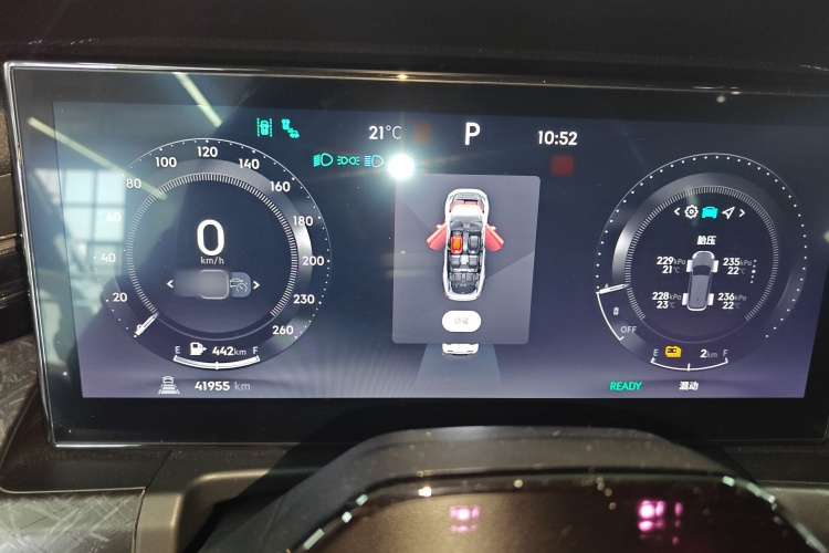 领克09 EM-P 2021款 2.0T PHEV Halo 六座局部细节14