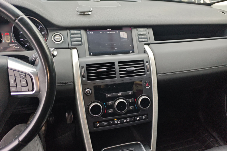 路虎 发现神行 2016款 2.0T SE局部细节16