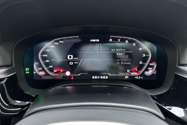 宝马5系 2022款 改款 530Li 尊享型 M运动套装局部细节14