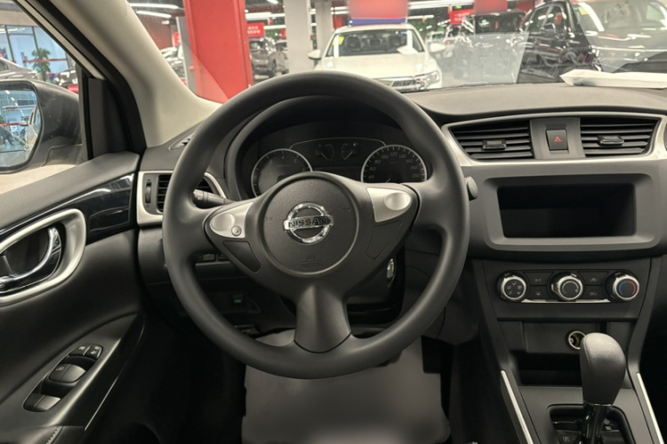 日产 轩逸 2024款 经典 1.6XL CVT豪华版中控内饰7002