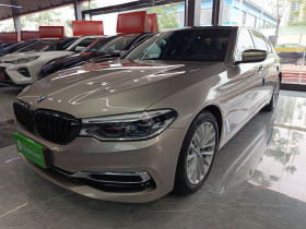 宝马5系 2020款 530Li 领先型 豪华套装