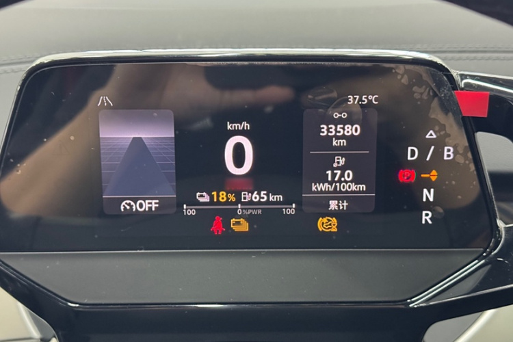 大众 ID.6 CROZZ 2024款 改款 PRO中控内饰7005