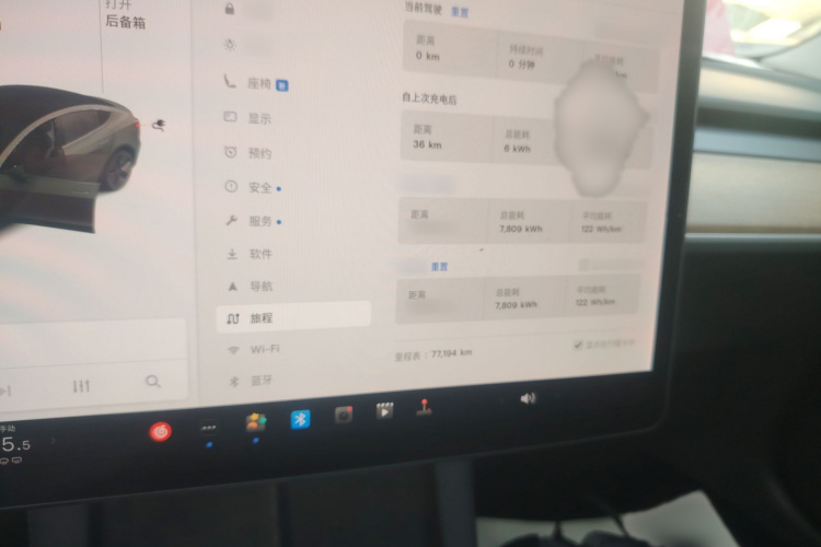 特斯拉 Model 3 2021款 改款 标准续航后驱升级版 3D1局部细节14