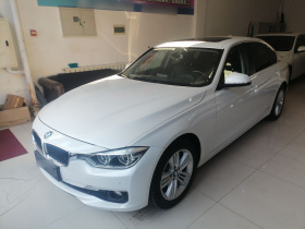 宝马3系 2017款 320Li xDrive 时尚型