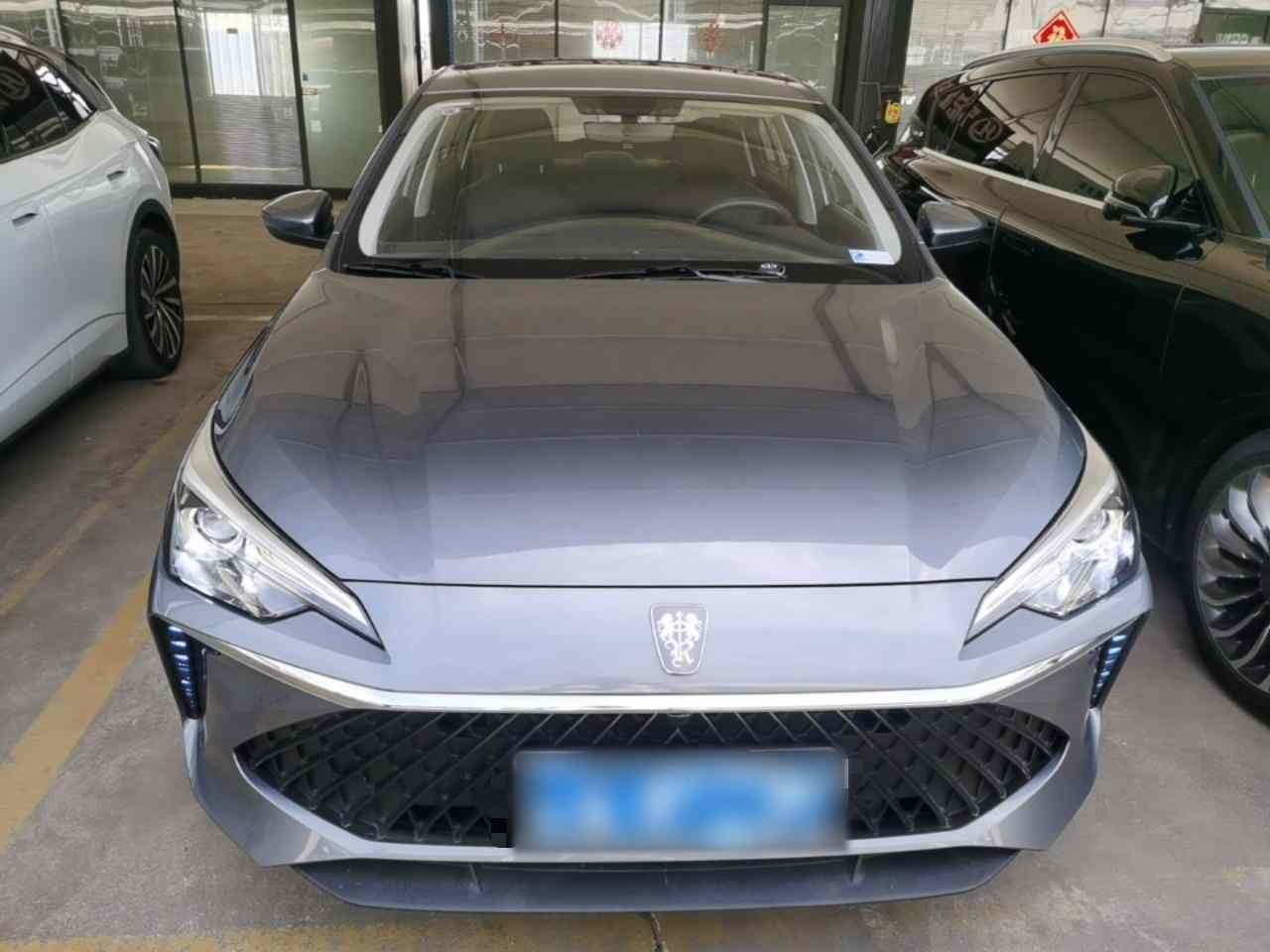 荣威i5 2023款 1.5L CVT豪华版(1)