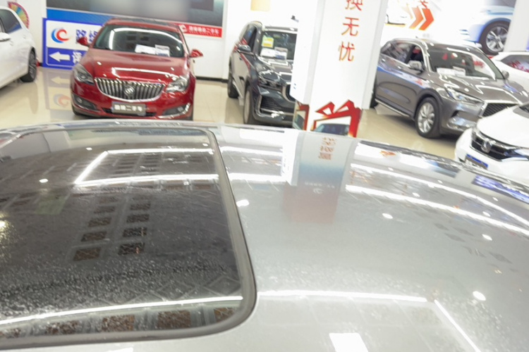 比亚迪 秦PLUS 2023款  冠军版 DM-i 120KM超越型局部细节57