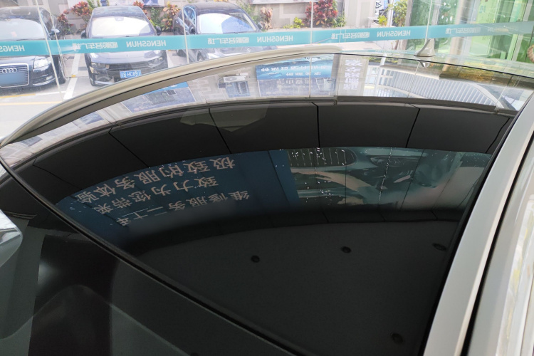 比亚迪e2 2020款 升级版 高续航版 尊贵型局部细节57