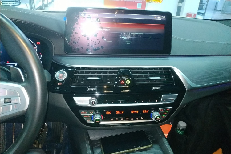 宝马5系 2023款 530Li 领先型 M运动套装局部细节16