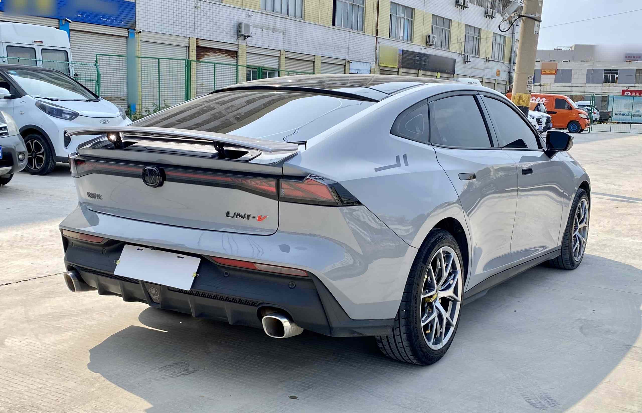 长安UNI-V 2023款 1.5T 尊贵型(4)