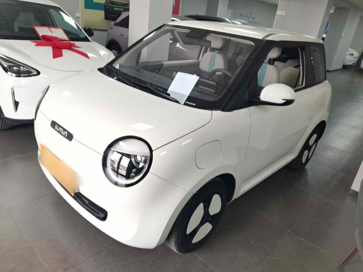 长安启源 长安Lumin 2023款 205km 香沁款(2)