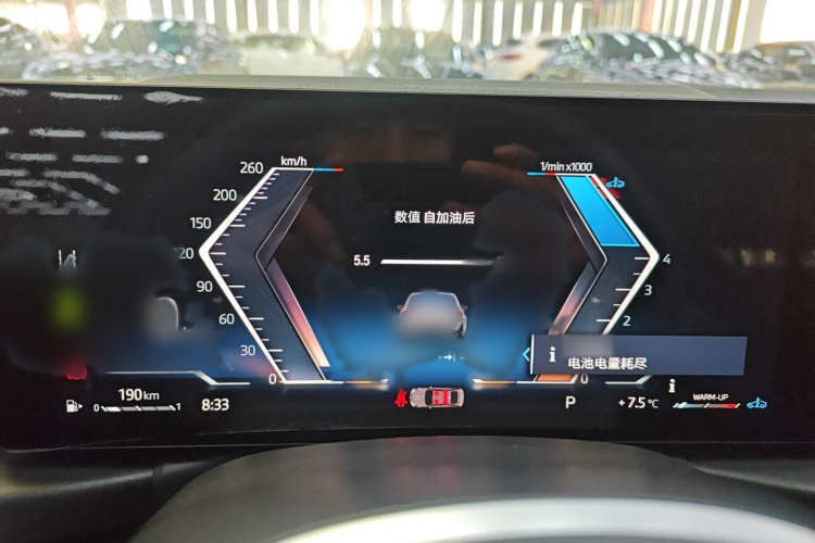 宝马3系 2023款 325Li M运动套装局部细节14