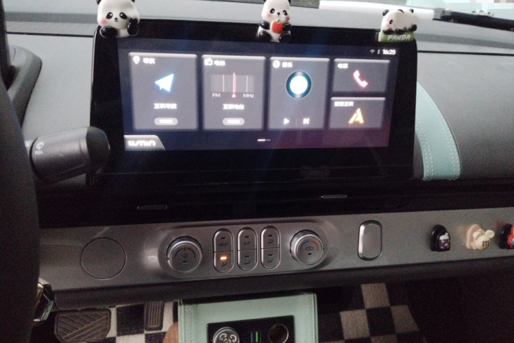 长安启源 长安Lumin 2022款 155km 清甜款局部细节16