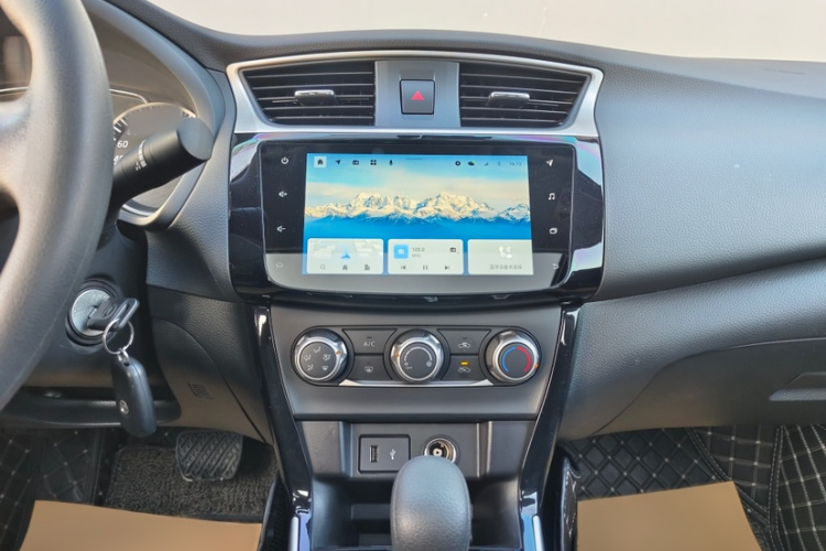 日产 轩逸 2021款 经典 1.6XL CVT豪华版局部细节16