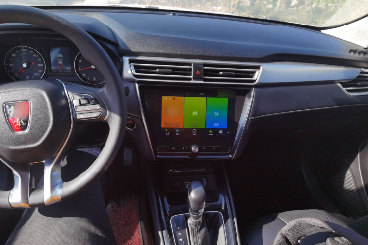 荣威i5 2019款 1.5L 自动4G互联领豪旗舰版中控内饰12