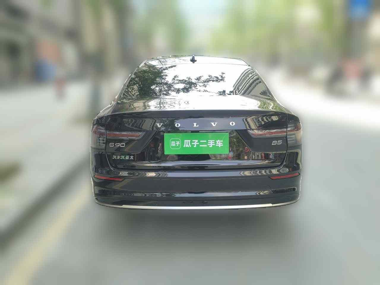 沃尔沃S90 2026款 B5 智远豪华版(4)