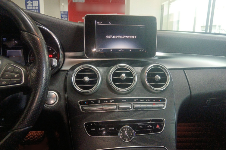 奔驰C级(进口) 2017款 C 200 旅行轿车局部细节16
