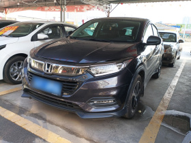 本田 缤智 2020款 1.5L CVT豪华版