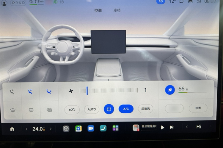 小米汽车 小米SU7 2024款 四驱超长续航高阶智驾Max版局部细节16