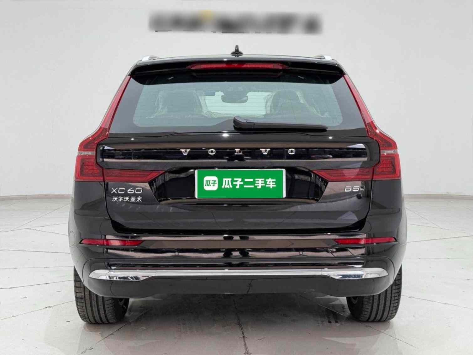 沃尔沃XC60 2026款 B5 四驱智远豪华版(5)