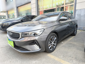 吉利汽车 帝豪 2023款 第4代冠军版 1.5L CVT豪华型