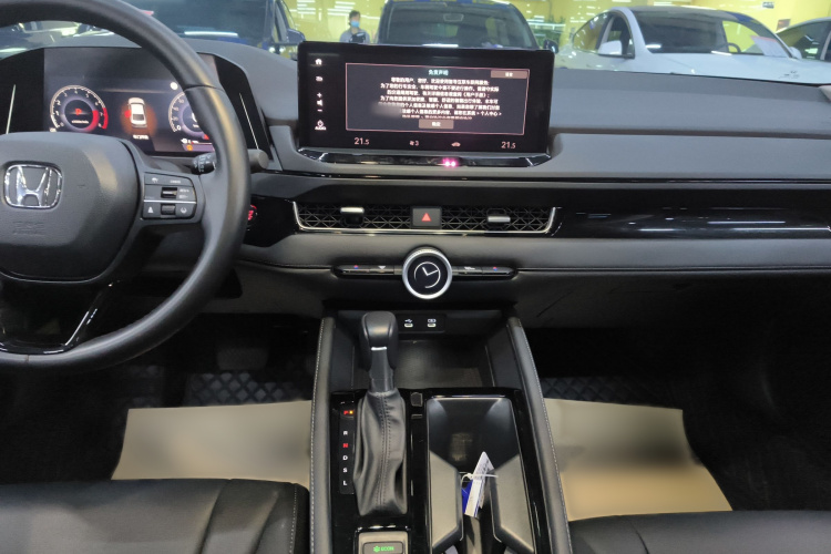 本田 英仕派 2024款 260TURBO 精英版局部细节16