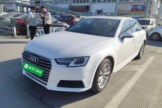 奥迪A4L 2017款 Plus 40 TFSI 进取型