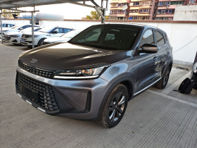 凯翼 炫界Pro 2021款 1.5T CVT劲豪版