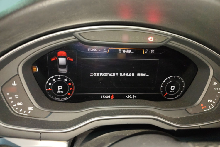 奥迪A4L 2019款 40 TFSI 时尚型 国VI局部细节14