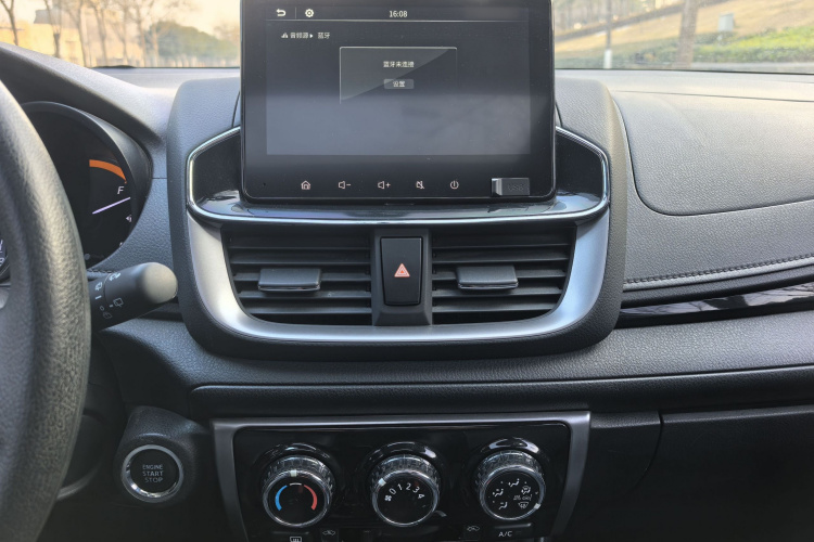 丰田 YARiS L 致炫 2020款 致炫X 1.5L CVT尊贵版局部细节16