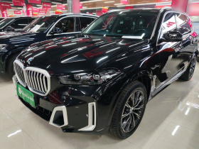 宝马X5 2023款 xDrive 30Li M运动套装