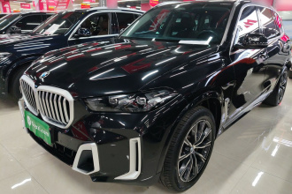 宝马X5 2023款 xDrive 30Li M运动套装