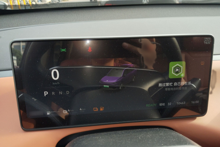 零跑汽车 零跑C16 2024款 增程 200激光雷达版局部细节14