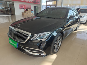 奔驰S级 2016款 S 320 L 商务型