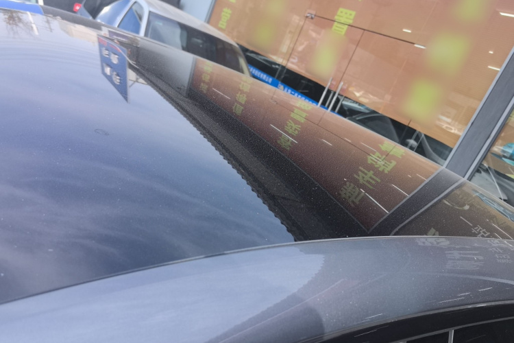 阿维塔07 2024款 Max增程版局部细节57