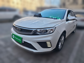 吉利汽车 远景 2020款 改款 1.5L CVT亚运版